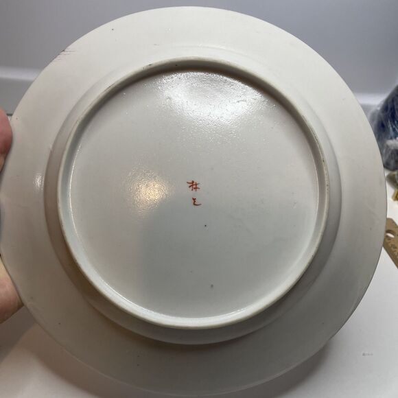 A Pair Japanese Kutani Porcelain Crane/Floral Motifs Plates (Meiji Period) - Picture 6 of 15